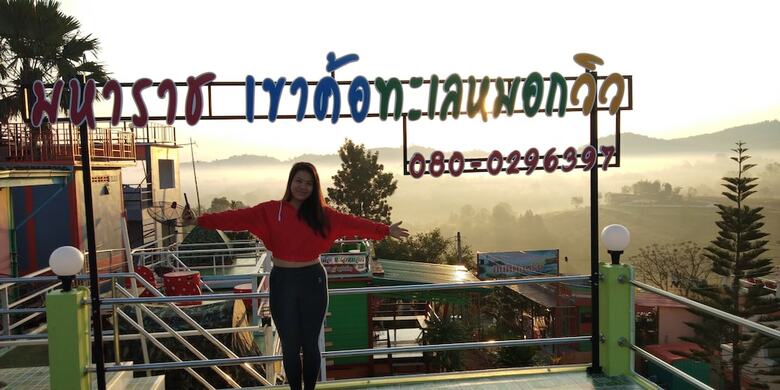Hotel Maharat Resort Khaokho