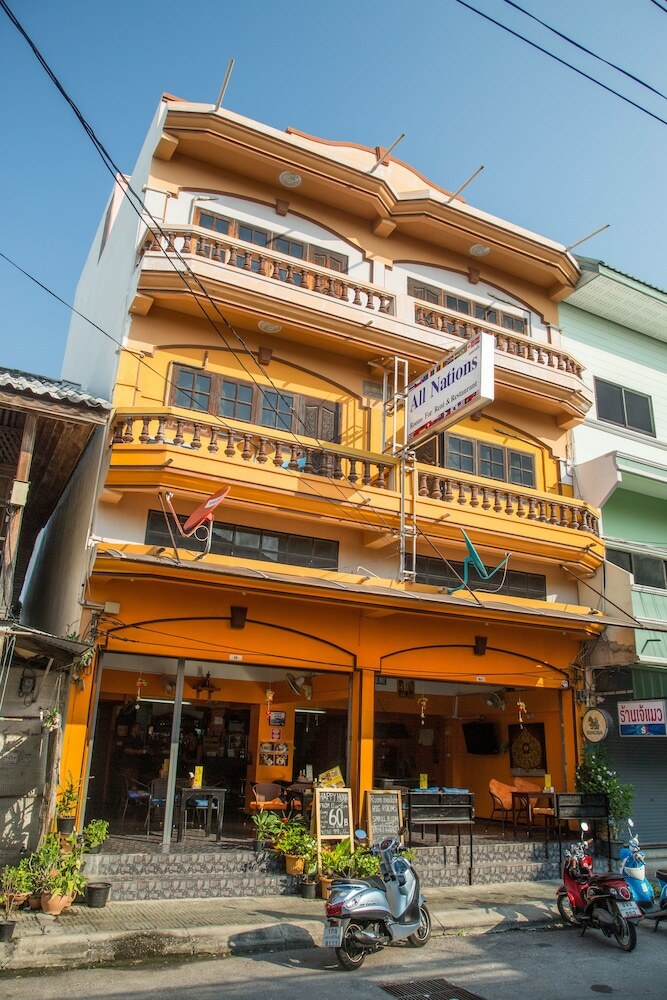 Hotel All Nations Guesthouse