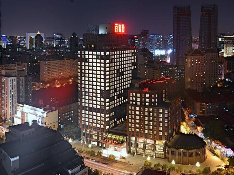 Beijing Baifuyi Hotel Dongzhimen