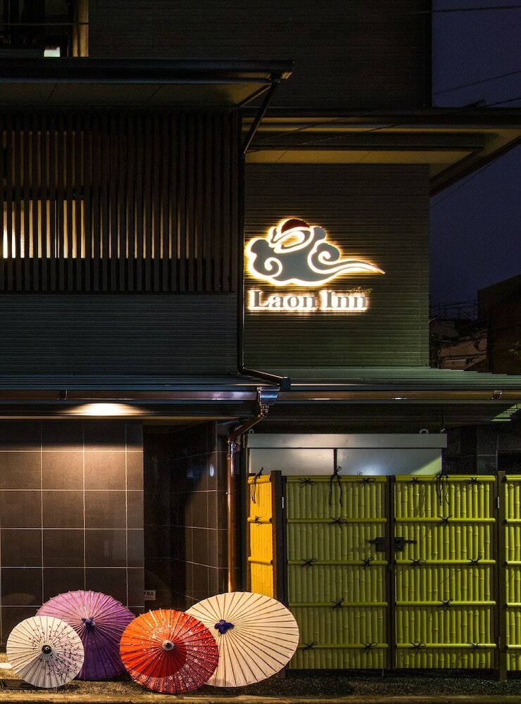 Hotel Laon Inn Gion Nawate