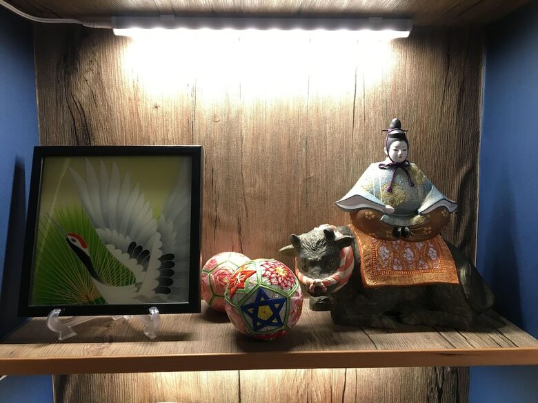Nishijin No Sato