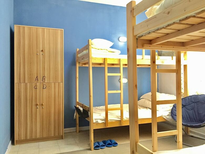 Hostal Weihai Hiking International Youth Hostel