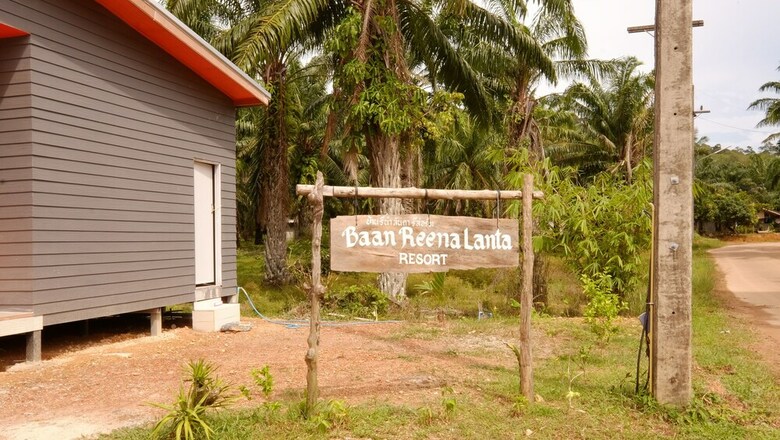 Hotel Baan Reenaa Lanta