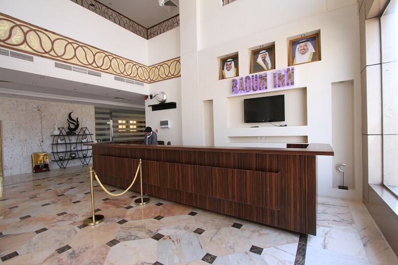 Hotel Raoum Inn Hail