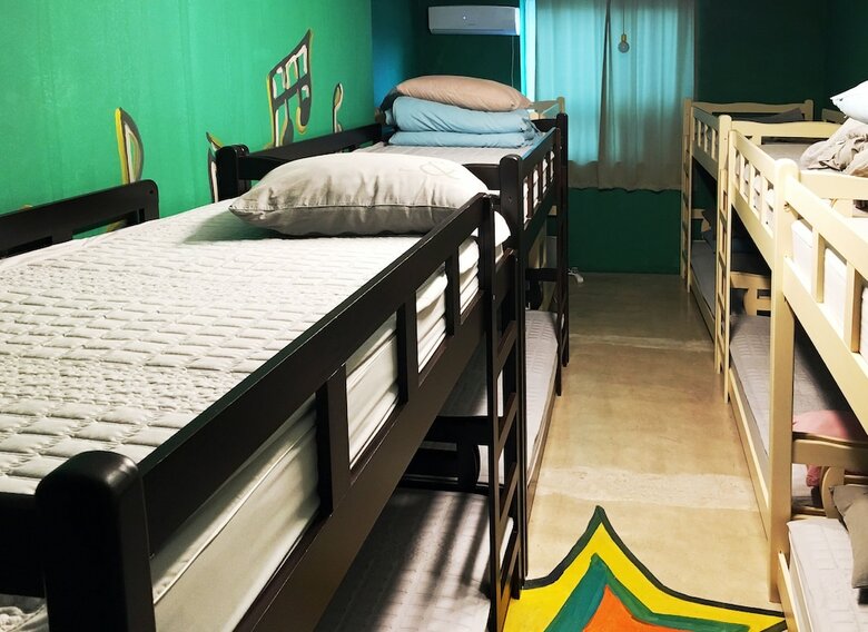 Hostal Sumsum Guest House - Hostel