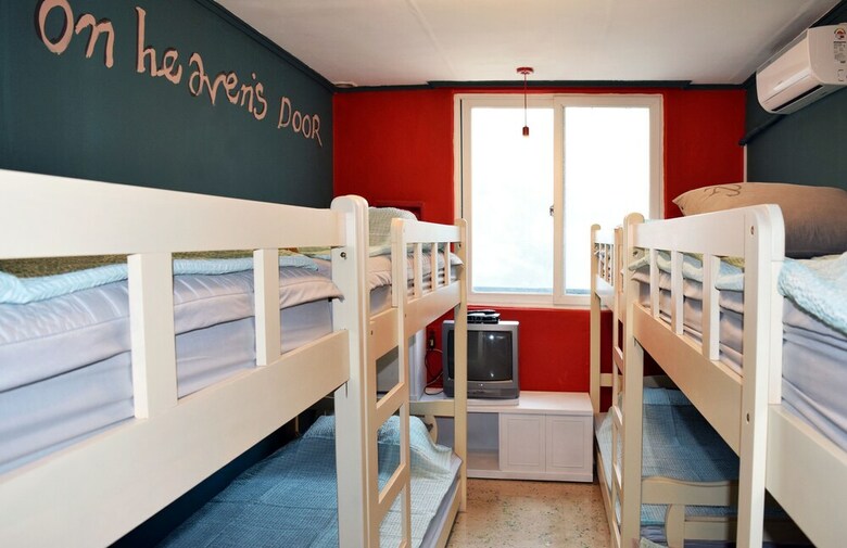 Hostal Sumsum Guest House - Hostel