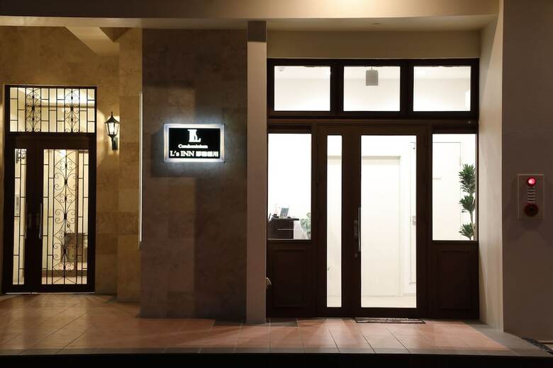 Apartamentos Condominium L's Inn