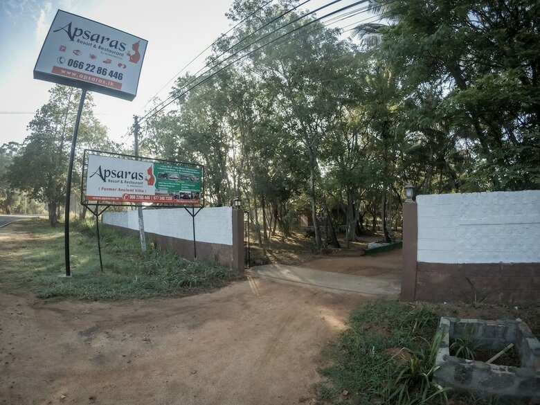 Hotel Apsaras Resort Sigiriya