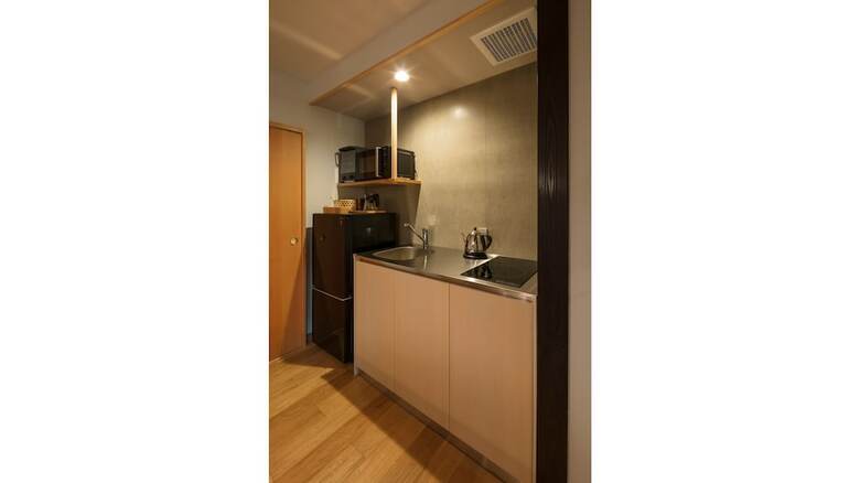 The Machiya Hotel Kyoto