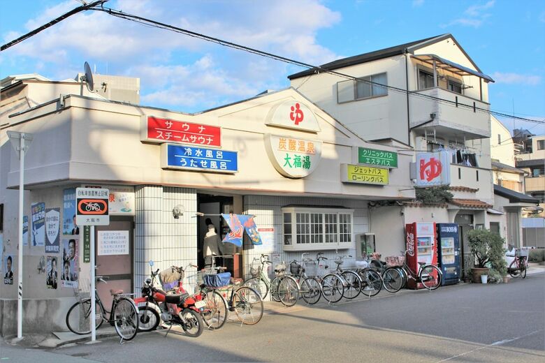 Apartamentos Sekai Hotel Hanare
