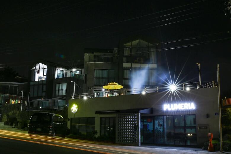 Plumeria Pension