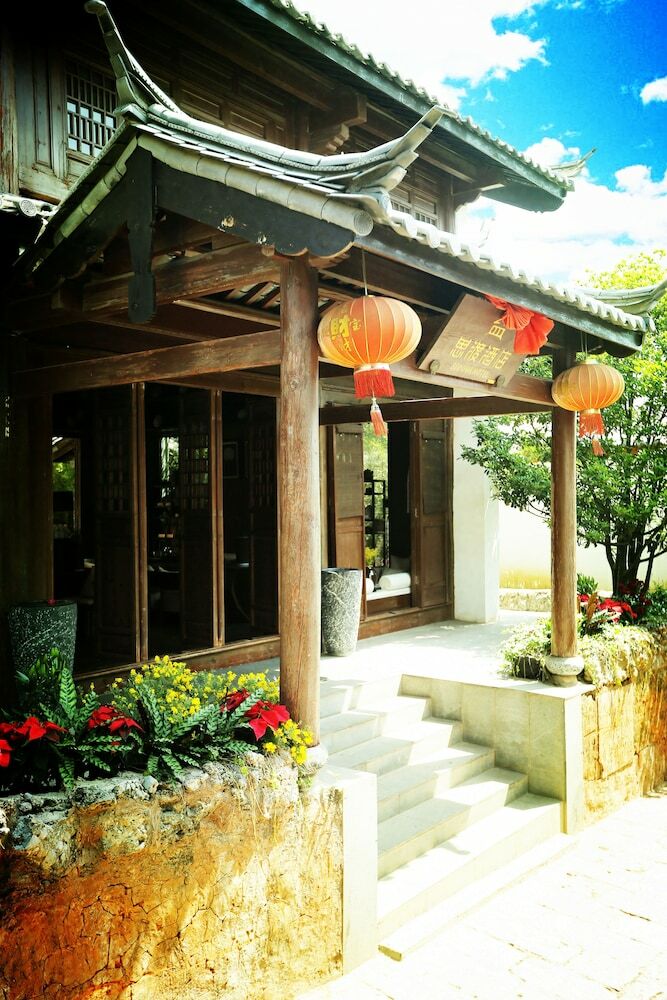 Sedour Hotel Lijiang