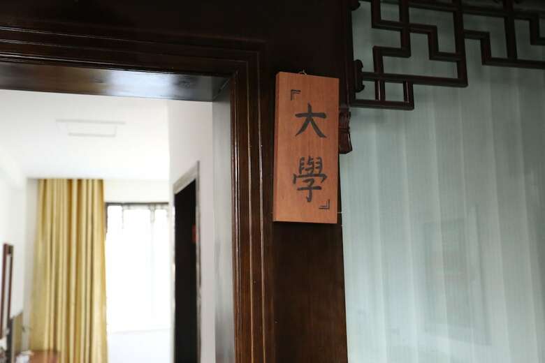 Hotel Huangshan Tunmeng Shunyuan Inn