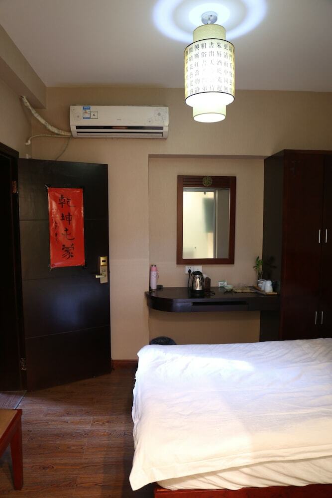 Hotel Huangshan Tunmeng Shunyuan Inn