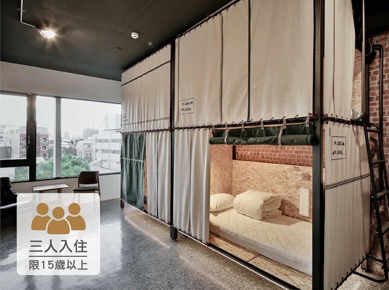 U.i.j Hotel & Hostel