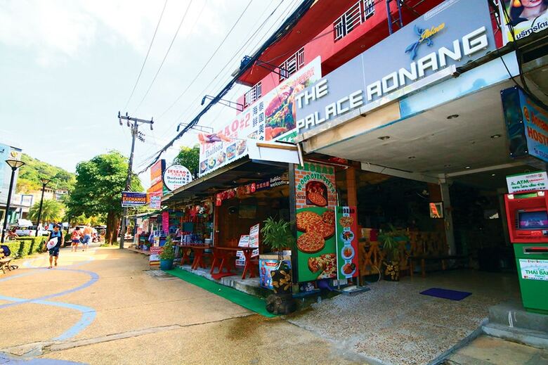 Hostal At Aonang Hostel - Adults Only
