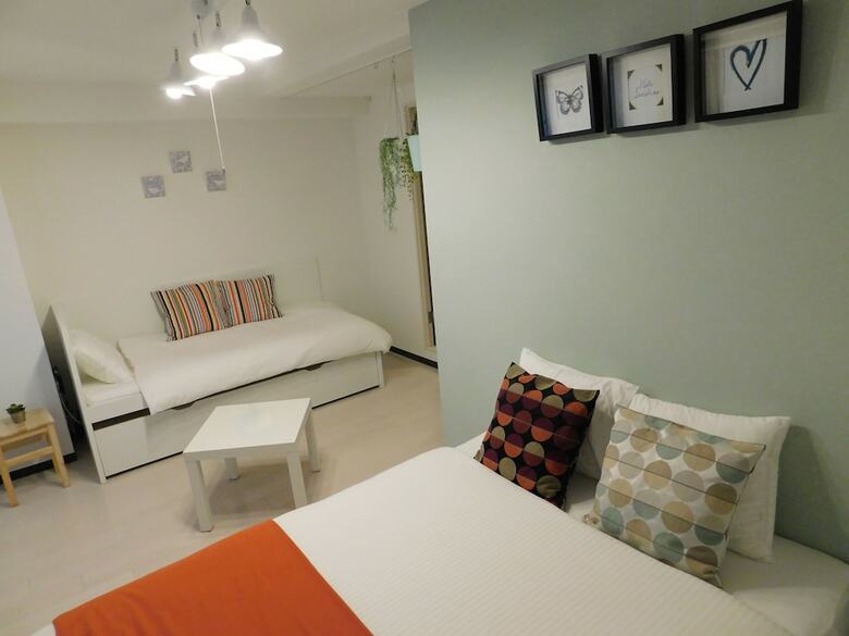 Apartamentos Namzzang House