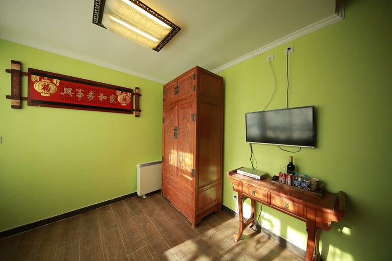 Beijing Bieyuan Courtyard Hotel