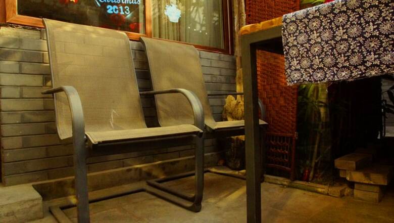 Beijing Bieyuan Courtyard Hotel