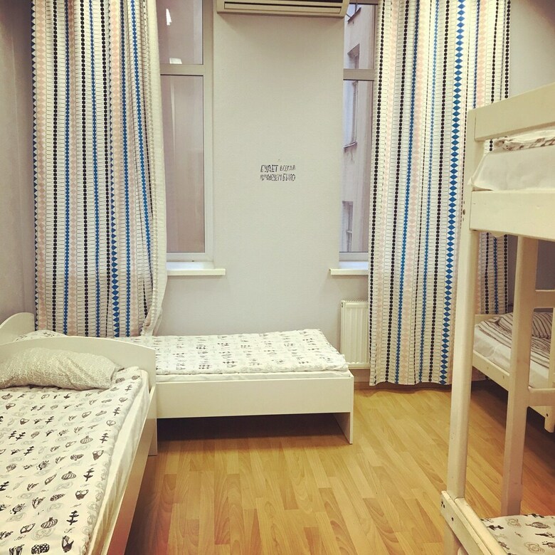 Hostal Iceland Hostel