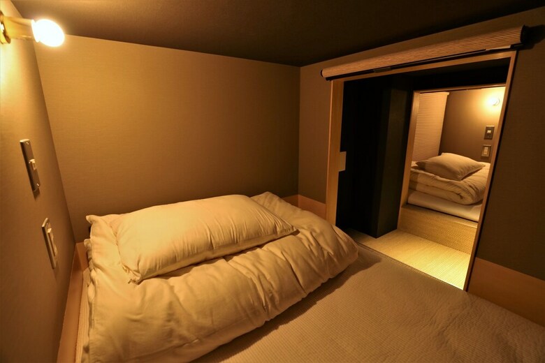 Hostal O3 Inn Tokyo - Hostel