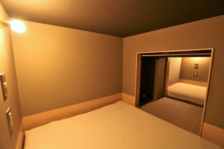 Hostal O3 Inn Tokyo - Hostel