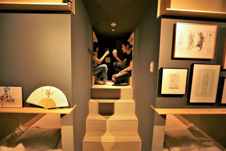 Hostal O3 Inn Tokyo - Hostel