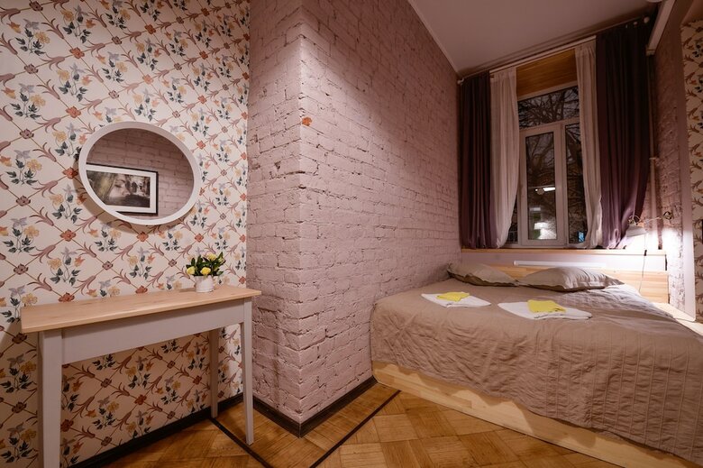 Hostal Good Mood Hostel