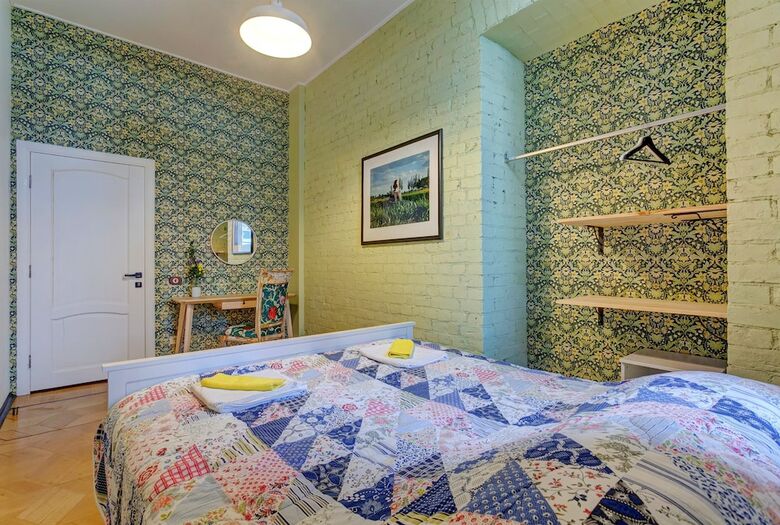 Hostal Good Mood Hostel