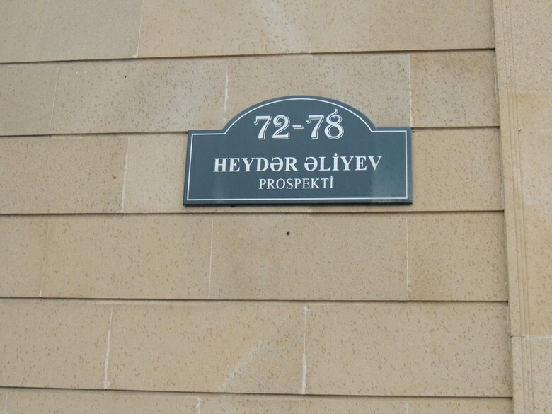 Apartment On Heydar Aliyev Ave