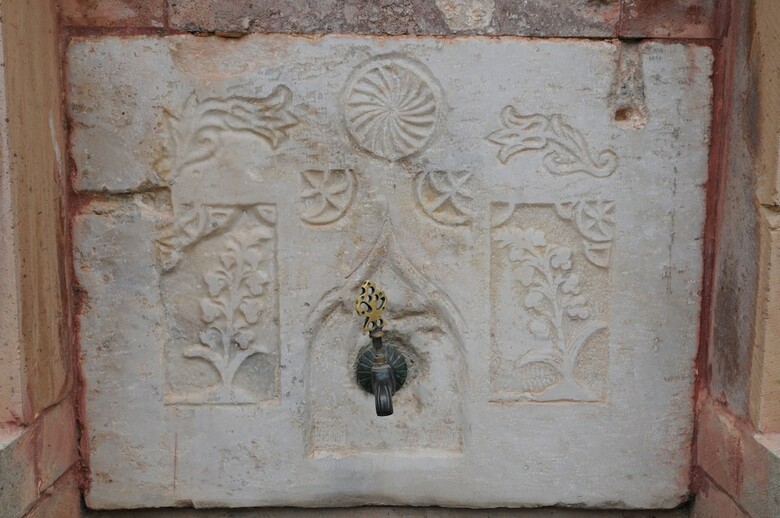 Bed & Breakfast Altin Cesmeli Konak