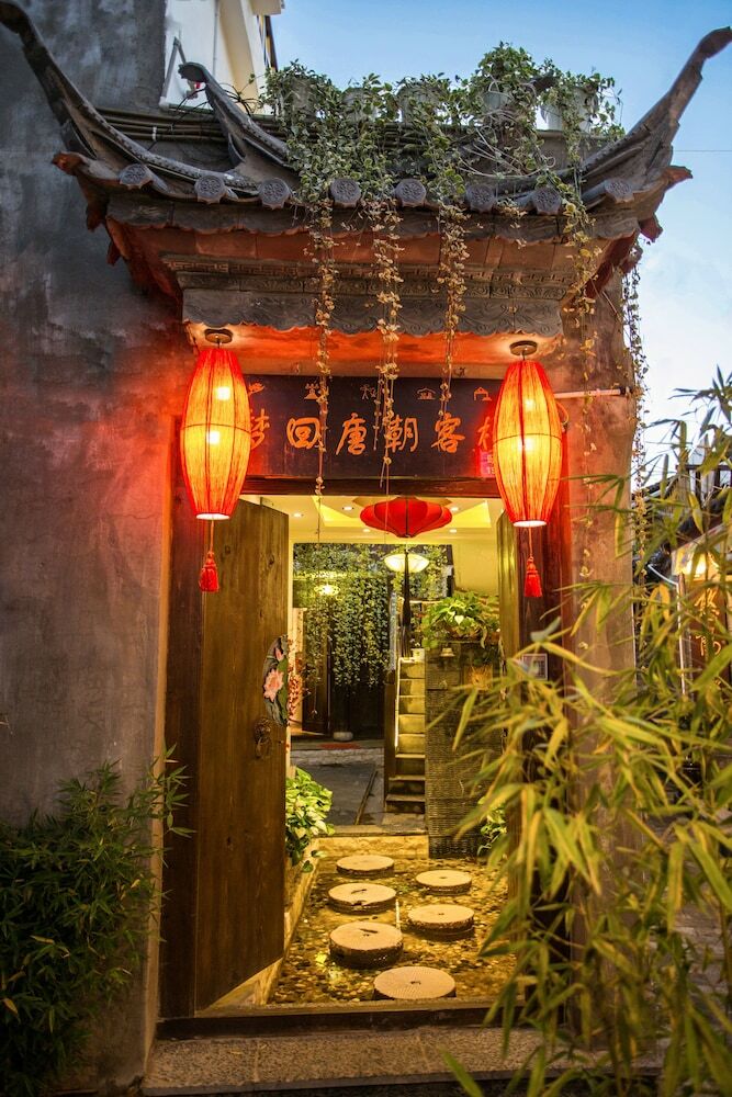 Hotel Dream In Tang Dynasty Inn