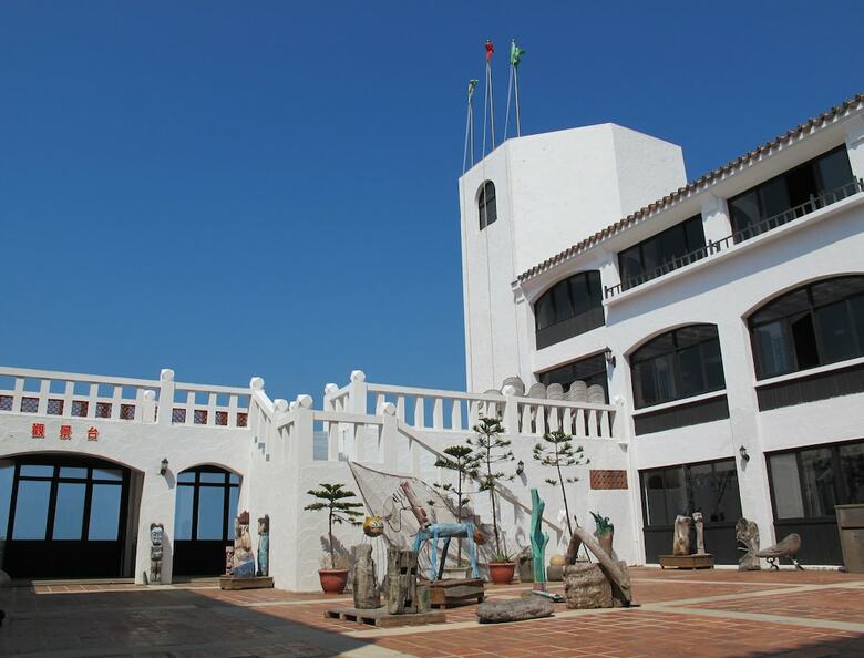 Hotel Penghu Youth Activity Center