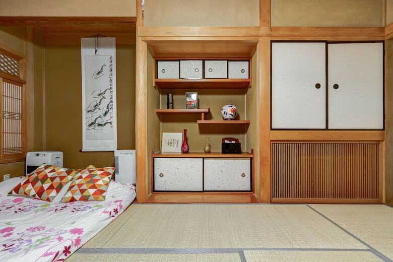 Hotel Nakayama Guesthouse