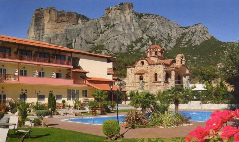 Famissi Eden Hotel