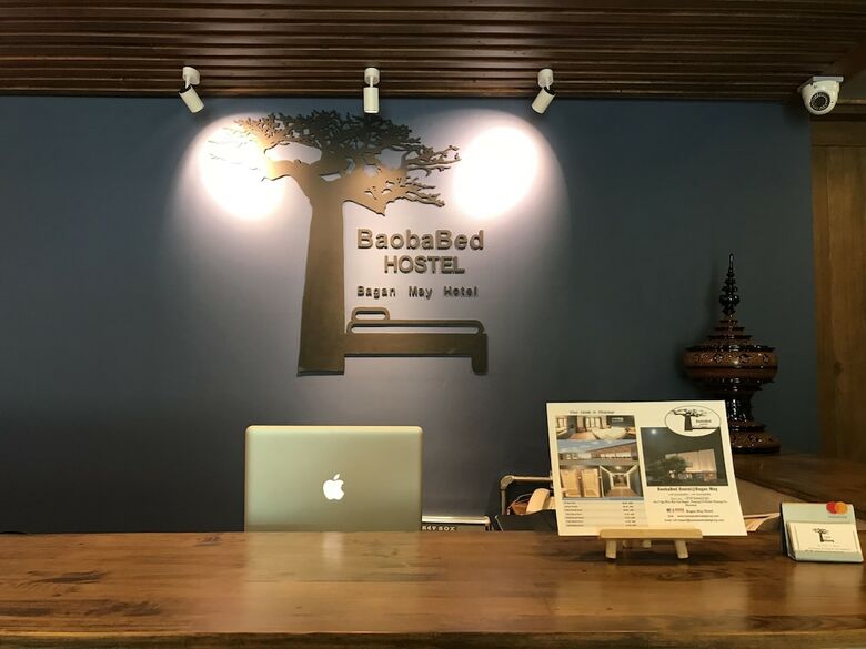 Hotel Baobabed Hostel, Bagan @ Bagan May