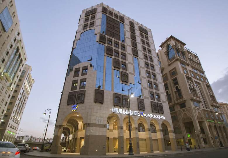 Anwaar Al Zahra Hotel