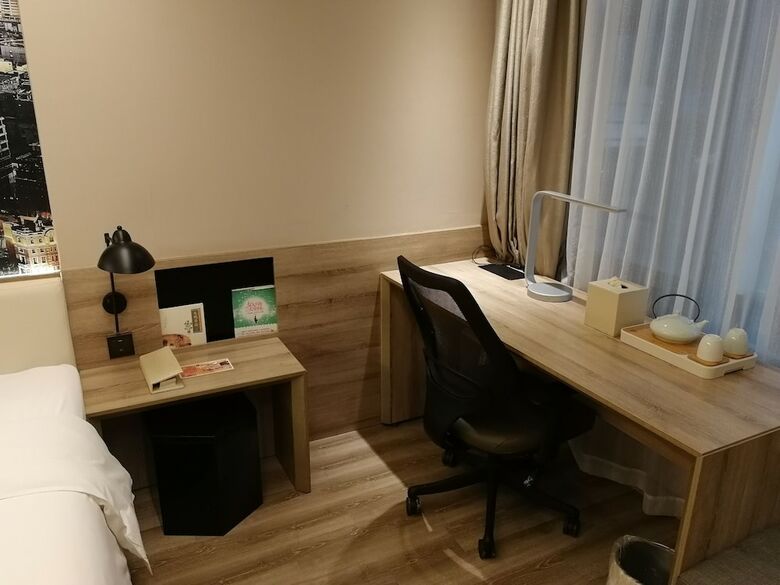 Atour Hotel Lujiazui Babaiban Shanghai