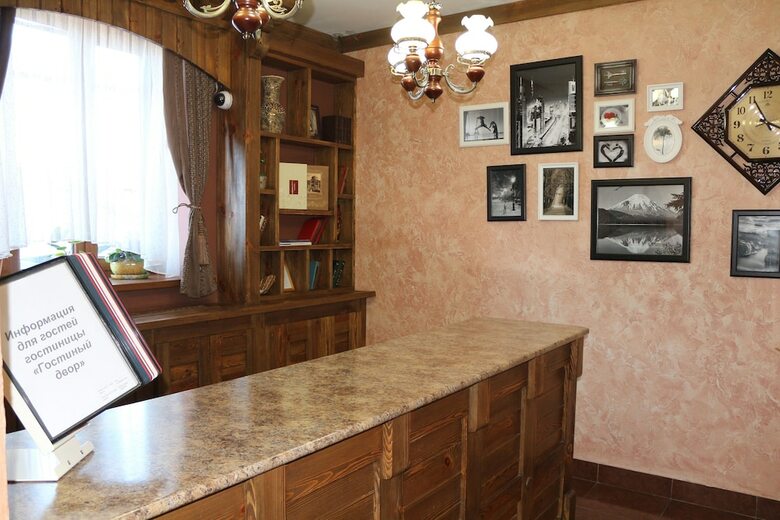 Hostal Gostiny Dvor Hotel - Hostel