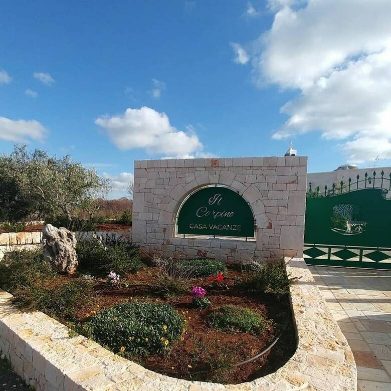 Apartamento Il Carpino - Casa Vacanze