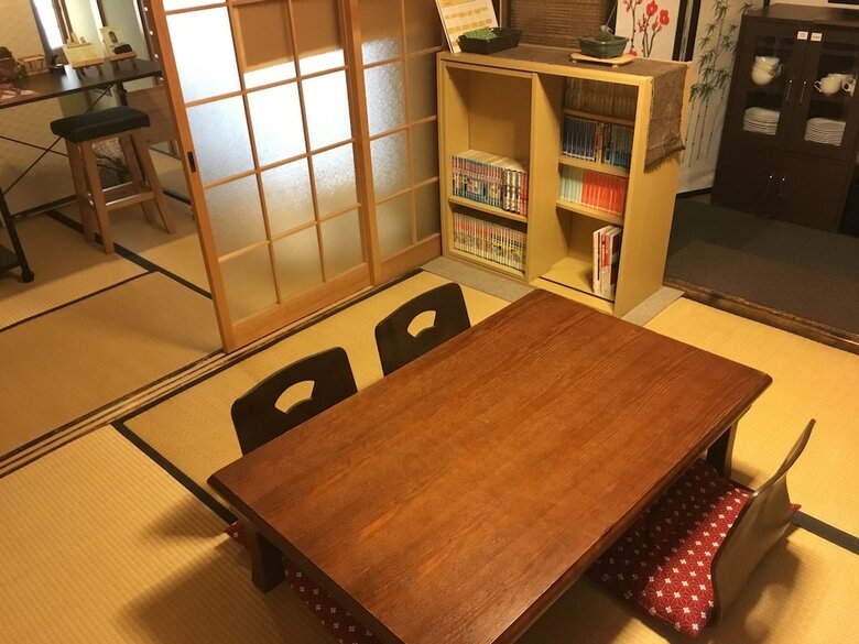 Hotel Kyoto Guest House Waon