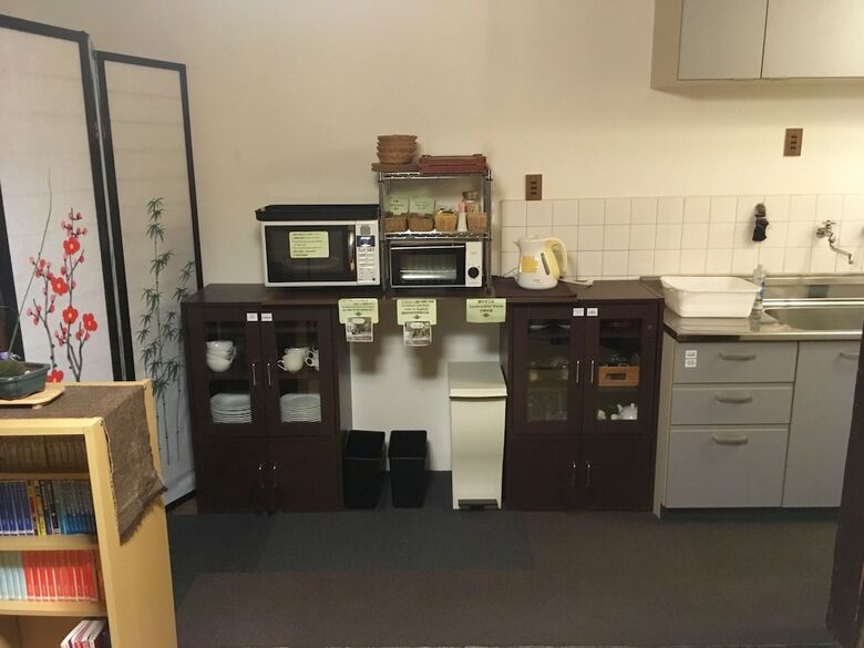 Hotel Kyoto Guest House Waon