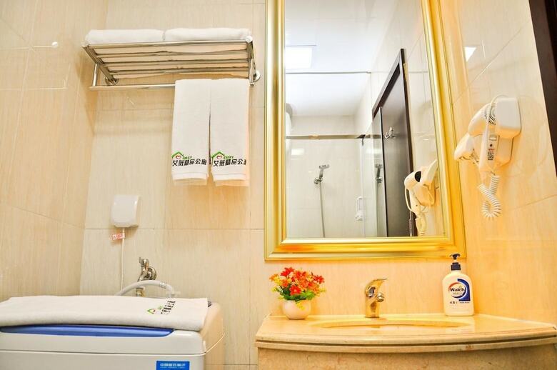 Apartamentos Iway Aparment Hotel Pazhou Branch