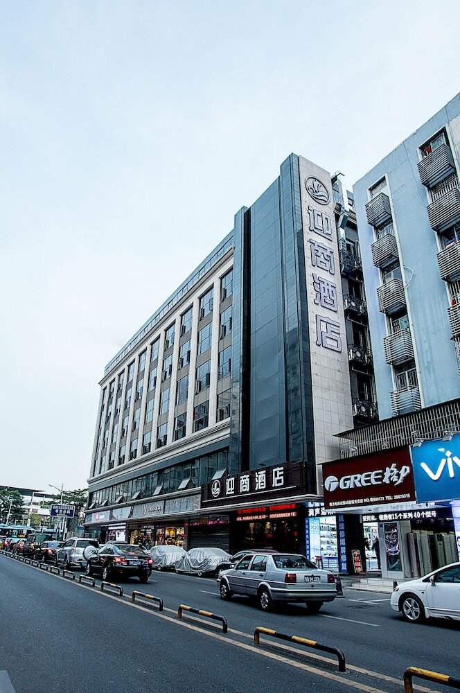 Insail Hotels (east Railway Station Shenzhen)