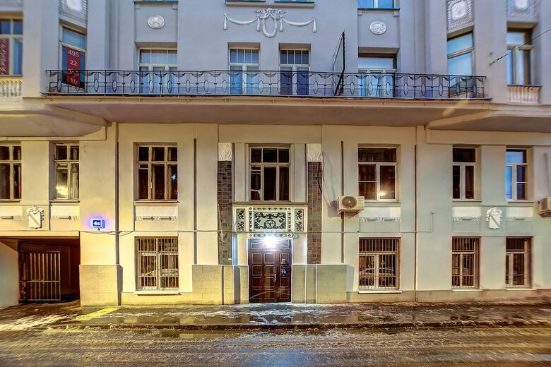 Hotel Boutique Apart Arbat