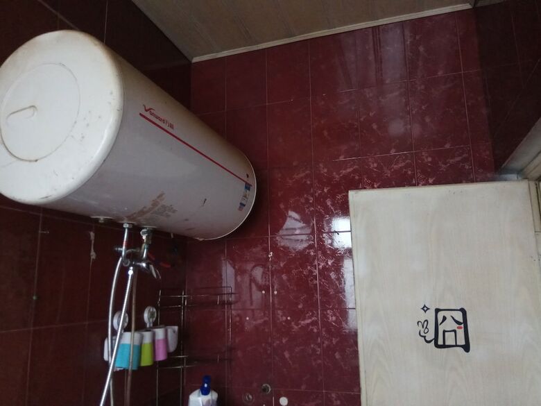 Hostal Guangzhou C'est La Vie Youth Hostel
