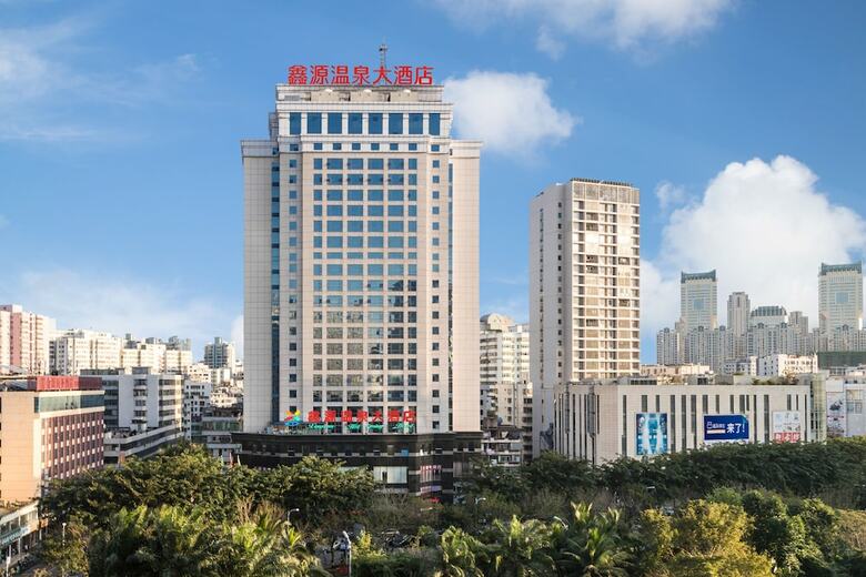 Xinyuan Hot Spring Hotel