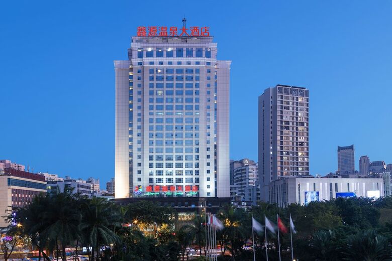 Xinyuan Hot Spring Hotel