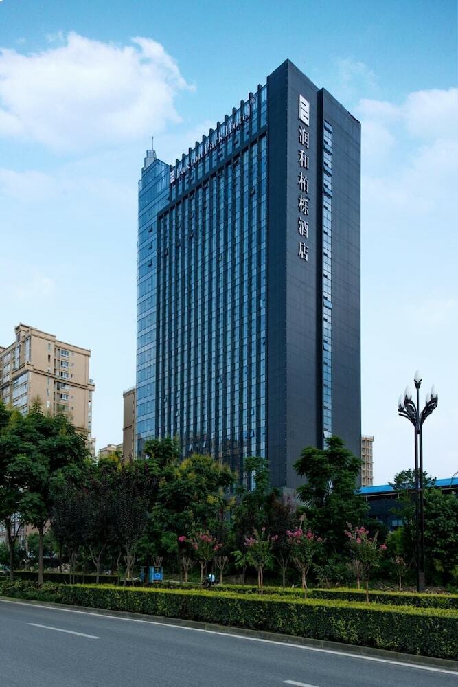 Chengdu Paxton Park Hotel