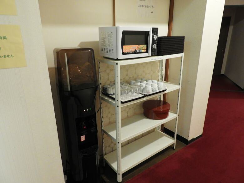 Pension Kita Karuizawa Kogen Hotel